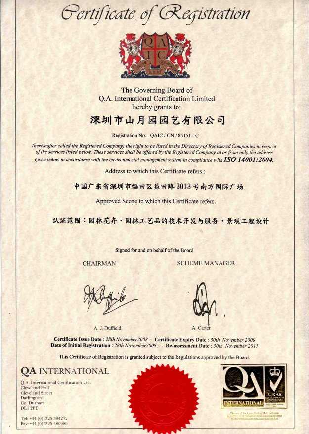 岳的大肥屁熟妇五十路99