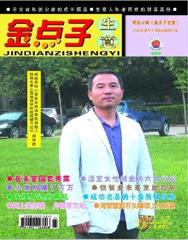 岳的大肥屁熟妇五十路99