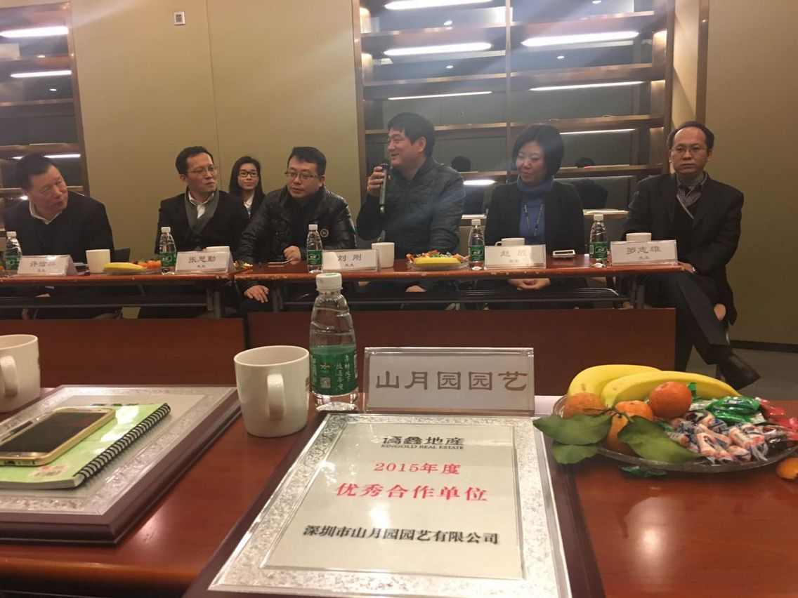 岳的大肥屁熟妇五十路99