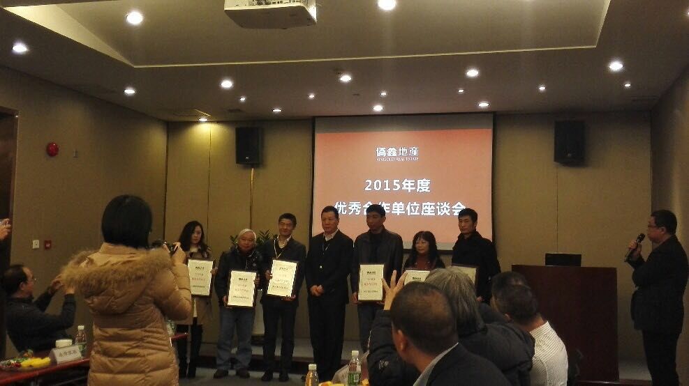 岳的大肥屁熟妇五十路99