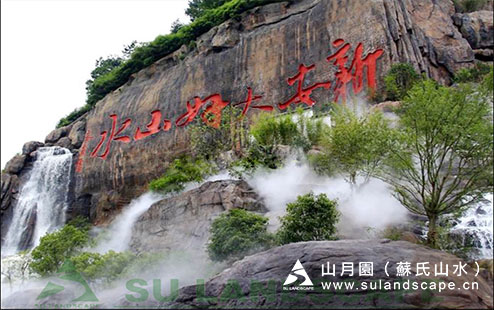 岳的大肥屁熟妇五十路99