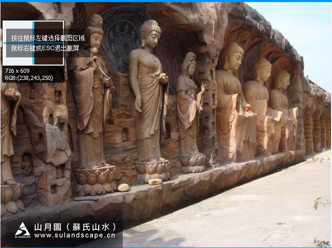 岳的大肥屁熟妇五十路99