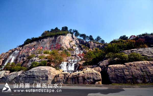 岳的大肥屁熟妇五十路99