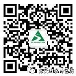 摩崖石刻公众号