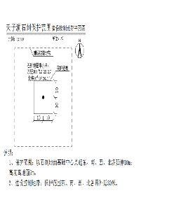 岳的大肥屁熟妇五十路99