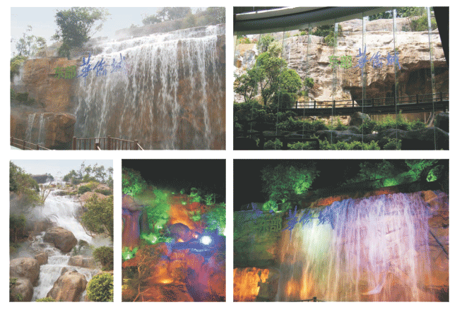 多功能假山瀑布剧场 多功能假山瀑布剧场