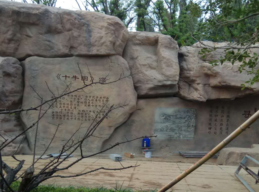 假山设计完工案例