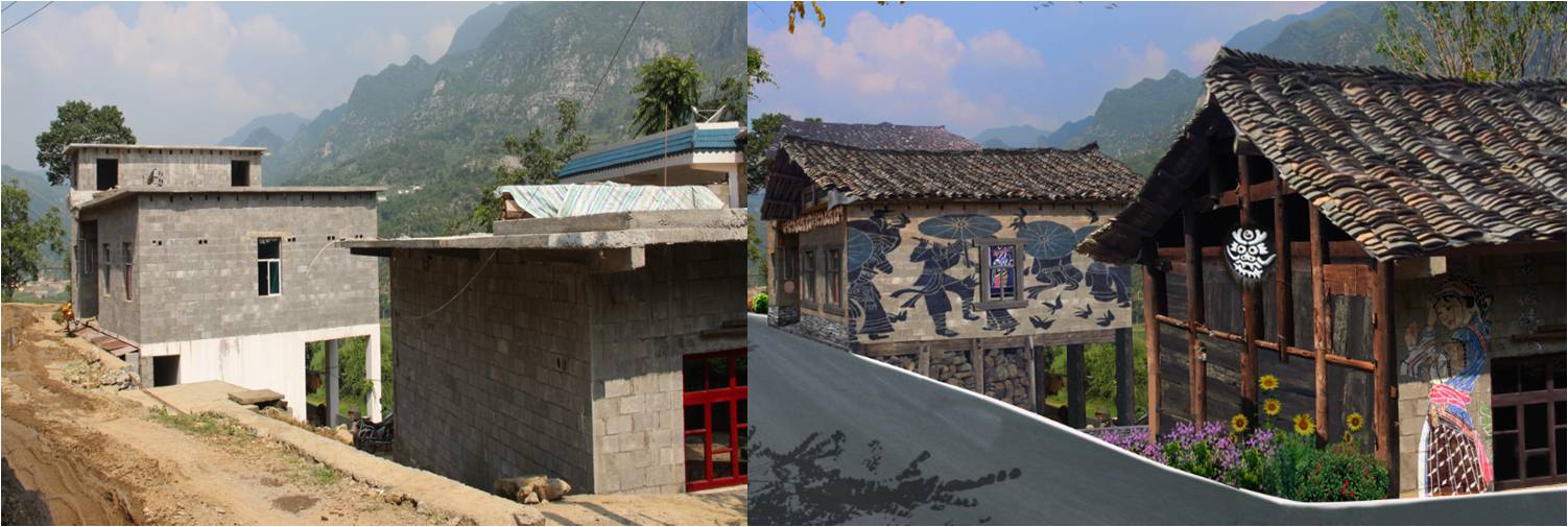 假山图片-墙体外立面设计