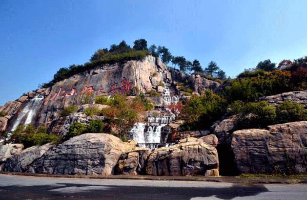 矿山生态修复工程