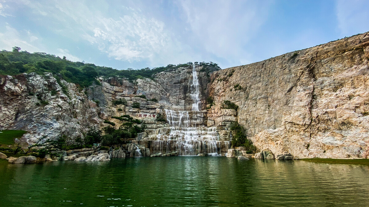 矿山修复-假山瀑布