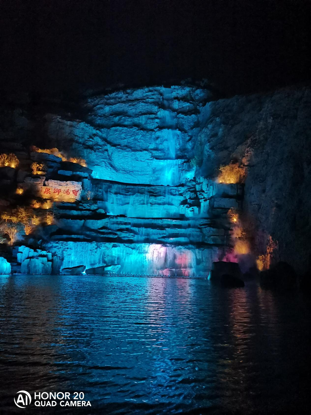 矿山修复-假山瀑布