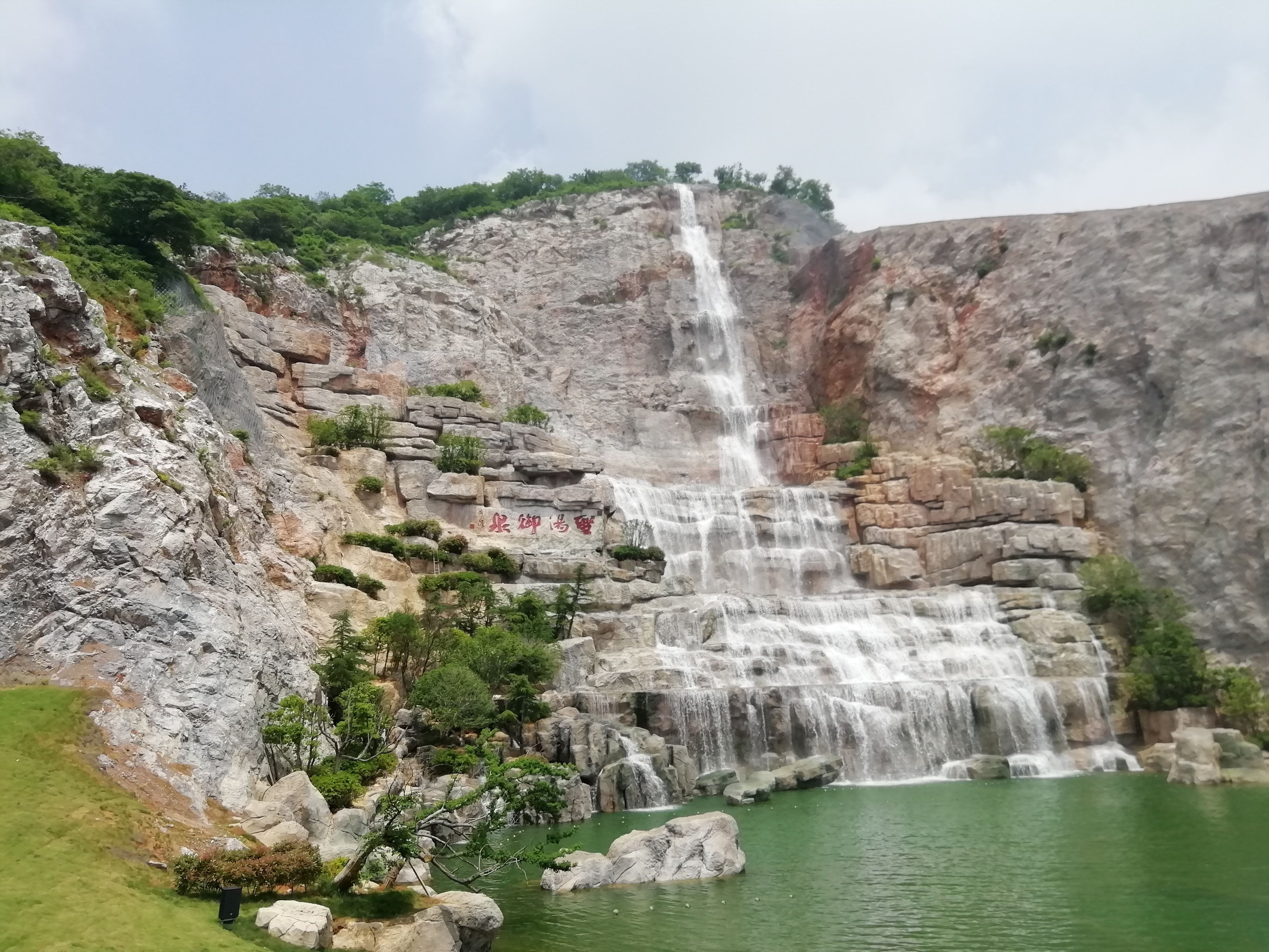 边坡改造-假山水景