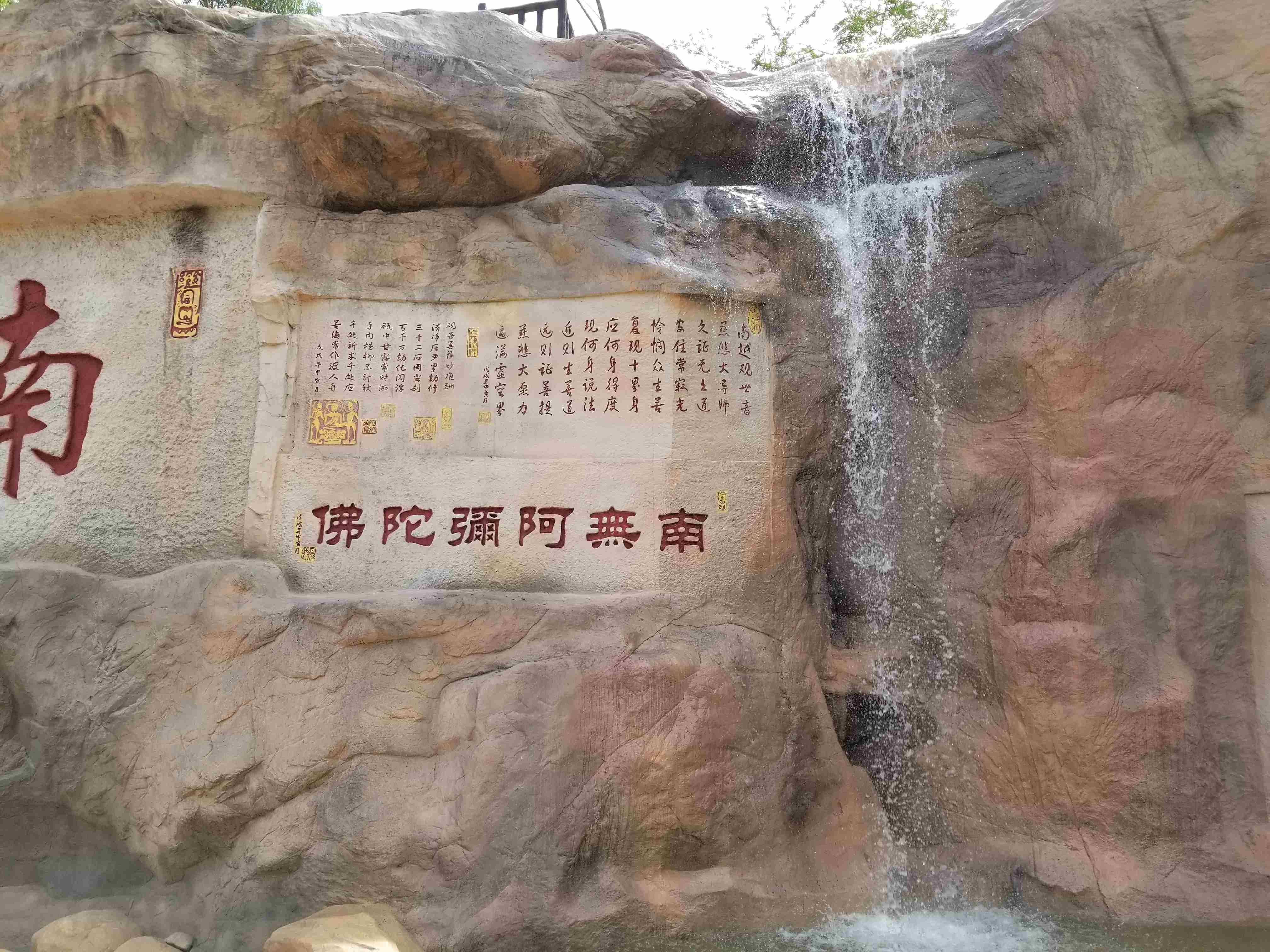 GRC假山制作 GRC假山制作